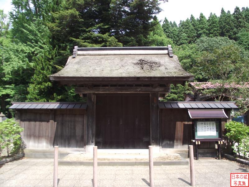 Hiyama Castle Relocated gate (Main gate of Jyoumyou temple)