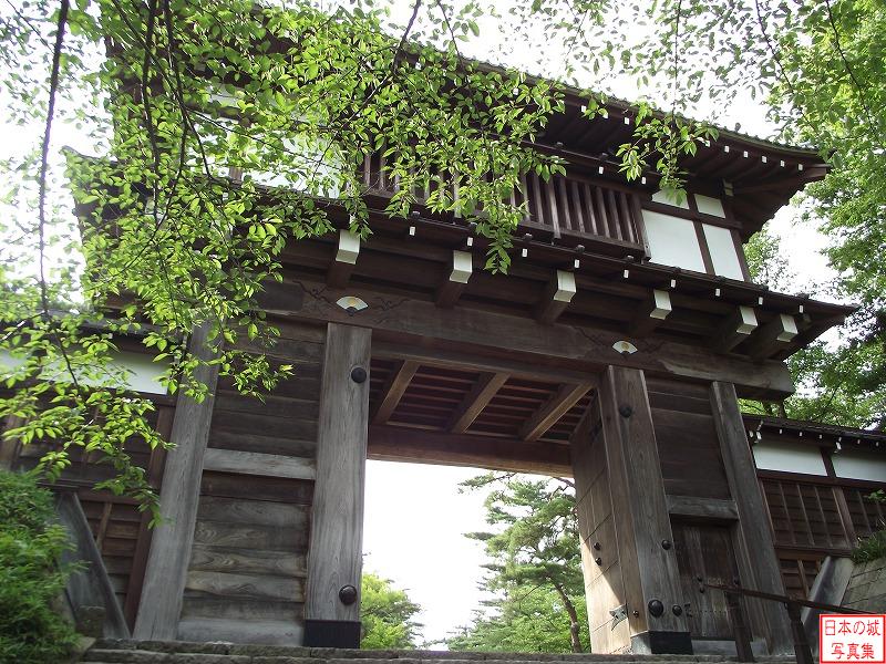 Kubota Castle Main gate