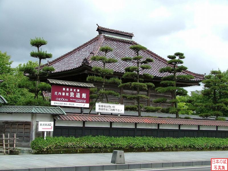 鶴ヶ岡城 到道館 到道館。九代藩主の酒井忠徳公が文化二年(1805)に建てた藩校。
