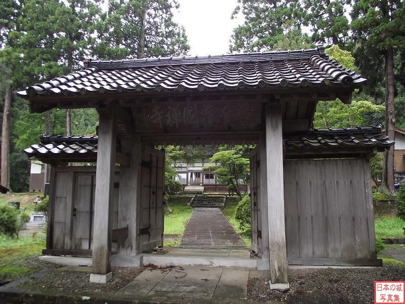 Kitajo Castle Relocated gate (Fukou temple)