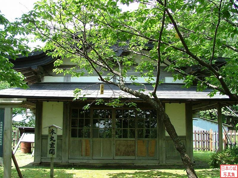 Matsumae Castle Main enclosure