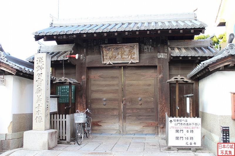 Ako Castle Relocated gate (Main gate of Kagaku temple)