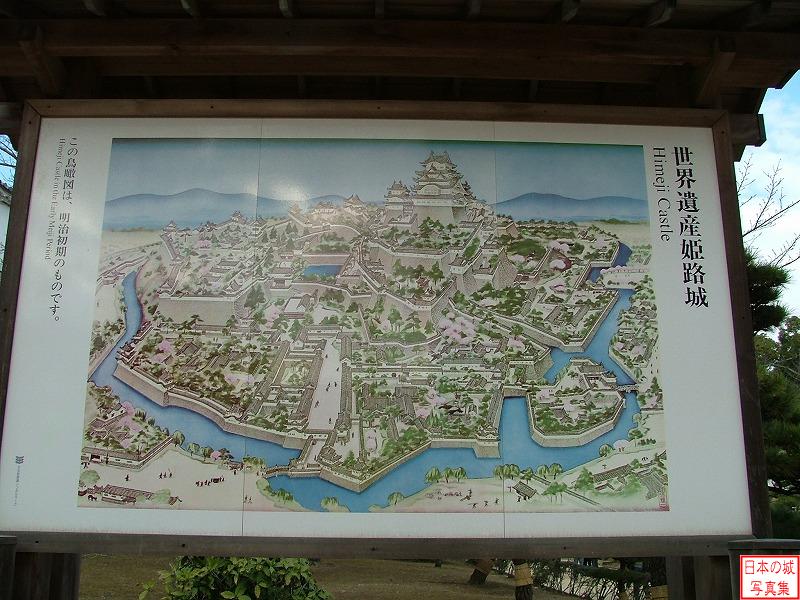 姫路城 菱の門 世界遺産姫路城