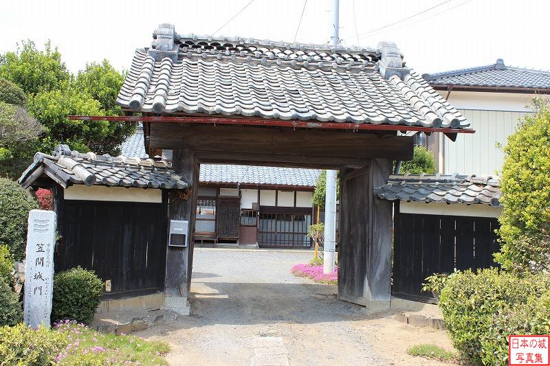 Kasama Castle Relocated gate 2