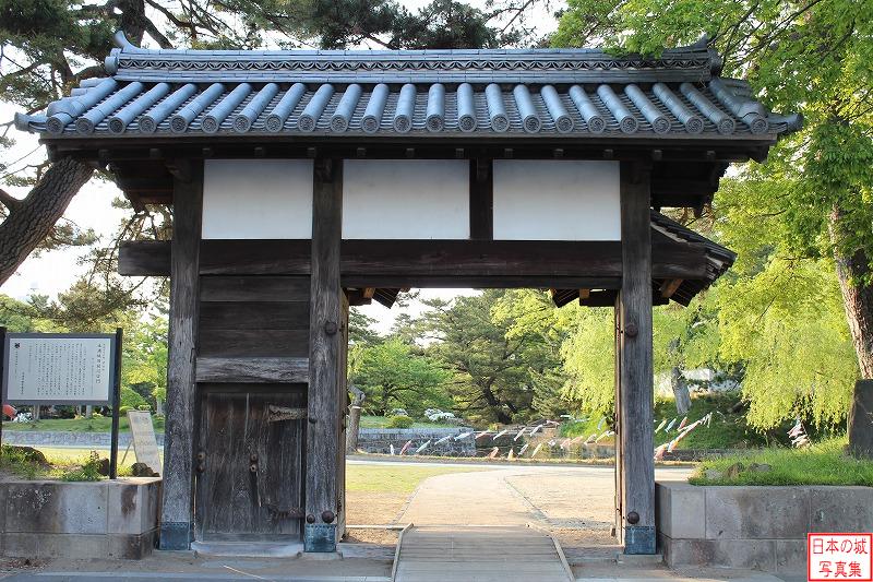Tsuchiura Castle Old Maekawa gate