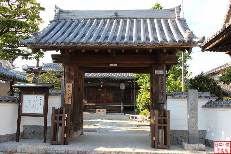 Nagoya Castle Relocated gate (Main gate of Jyoutai temple)