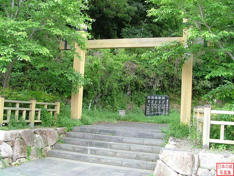 Nobeoka Castle Third enclosure
