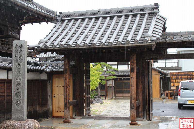 Kuwana Castle Relocated gate (Main gate of Ryojyun temple)