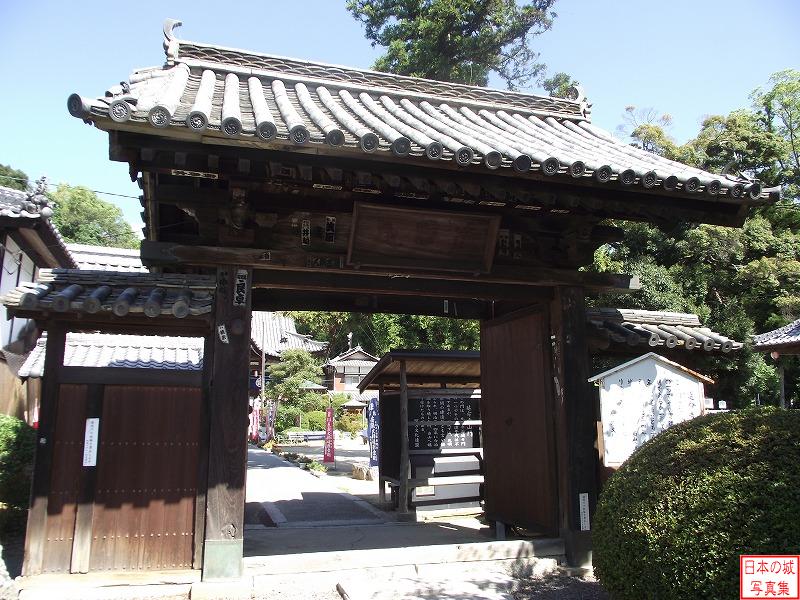 Imabari Castle Relocated gate (Main gate of Enmei temple)