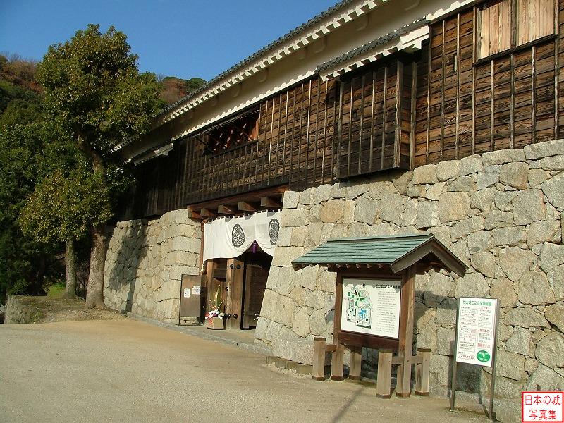 Matsuyama Castle Second enclosure