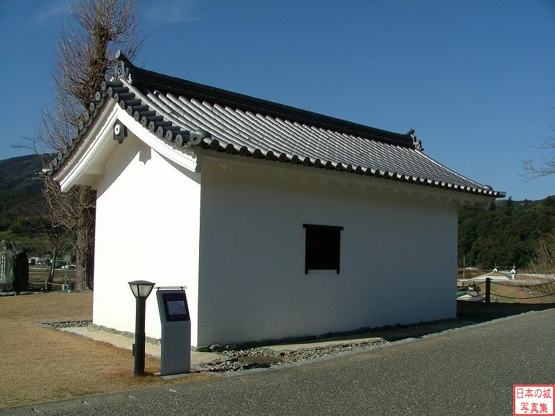 Ozu Castle Second enclosure