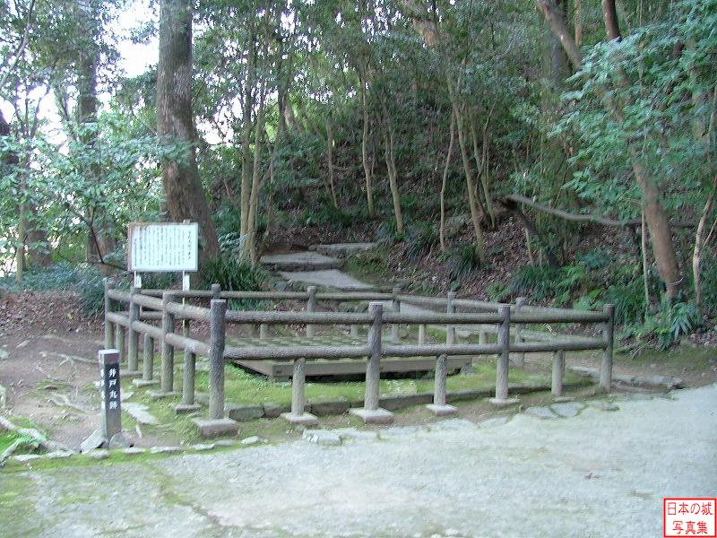 Uwajima Castle Ido enclosure