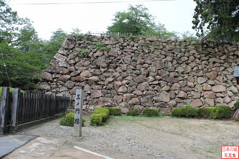 Matsue Castle The ruins of San-no-mon gate