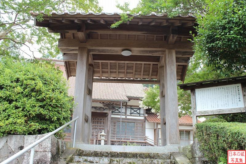 Mitoya Castle Relocated restoration gate (Main gate of Jodo temple)