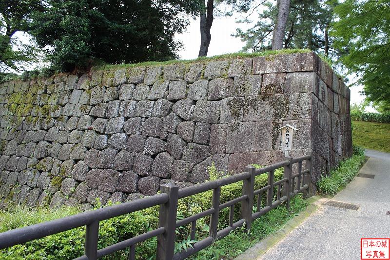 金沢城 二の丸裏口門跡 裏口門跡左手の石垣