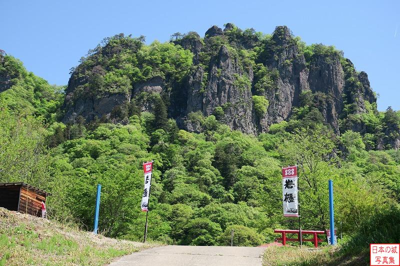 密岩神社