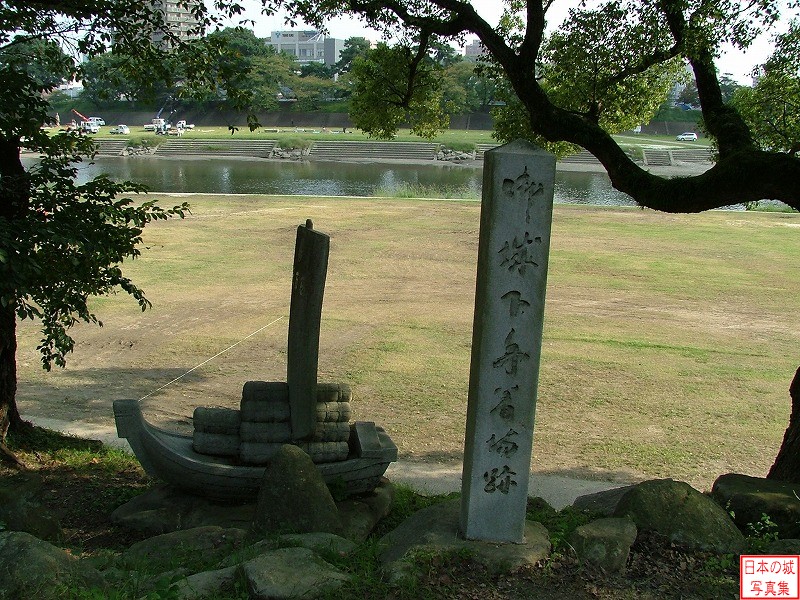 菅生川の船着場。「五万石でも岡崎さまはお城下まで舟が着く」の民謡でも有名。