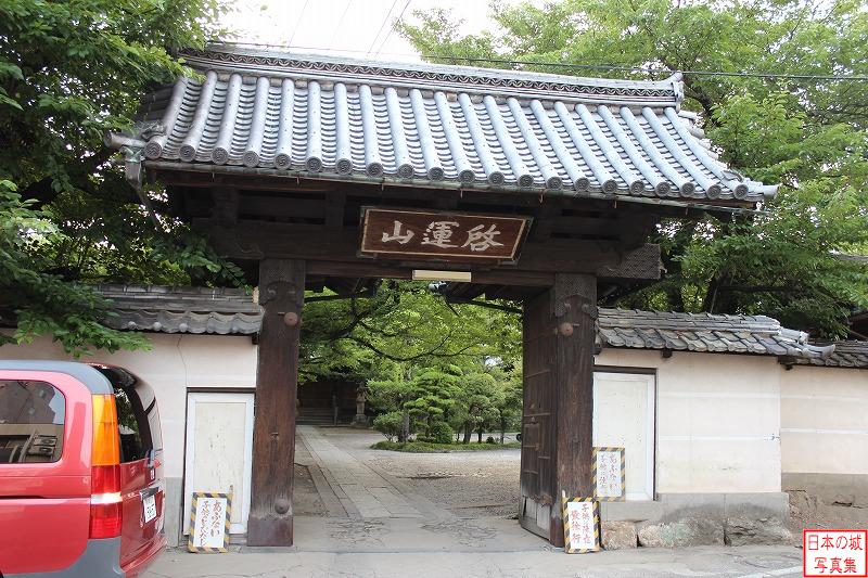 Gifu Castle Relocated gate (Main gate of Myosho temple)