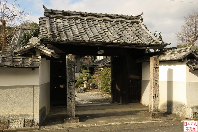 Kaneyama Castle Relocated gate (Main gate of Jyoon temple)