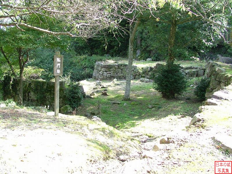 Naeki Castle The ruins of Take gate