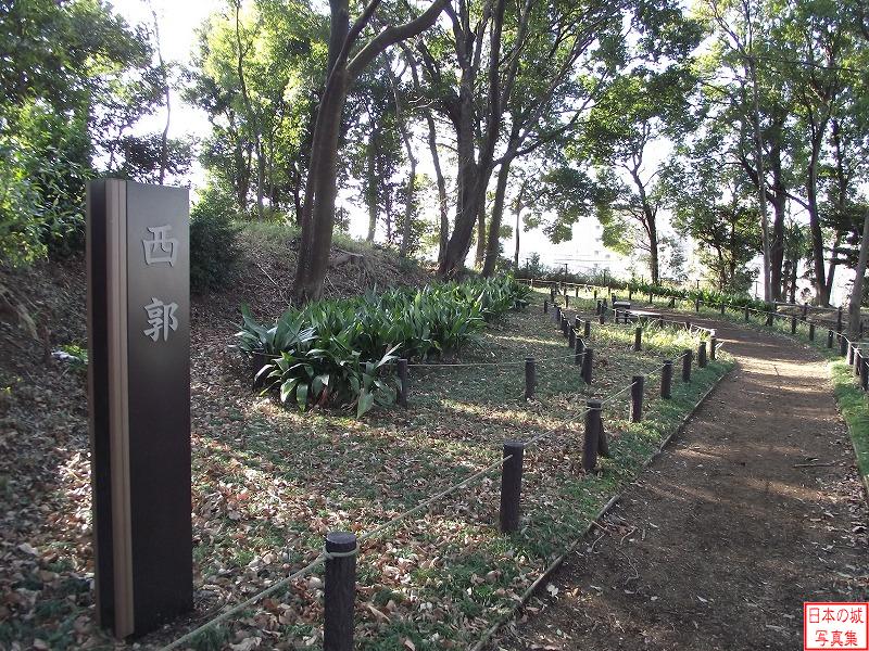 Chigasaki Castle West enclosure