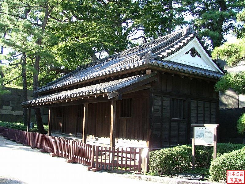 Edo Castle Second enclosure
