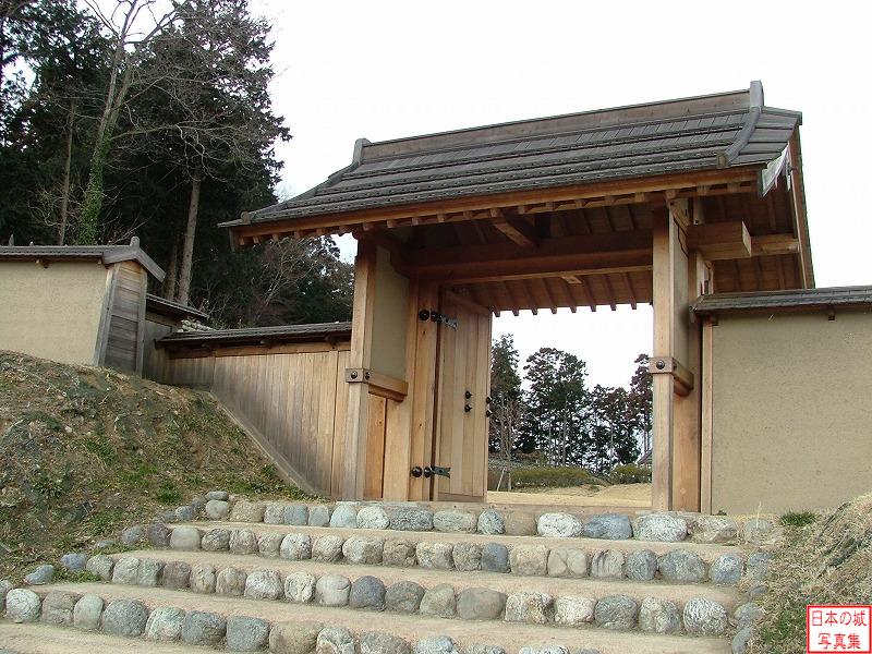 Hachigata Castle Third enclosure
