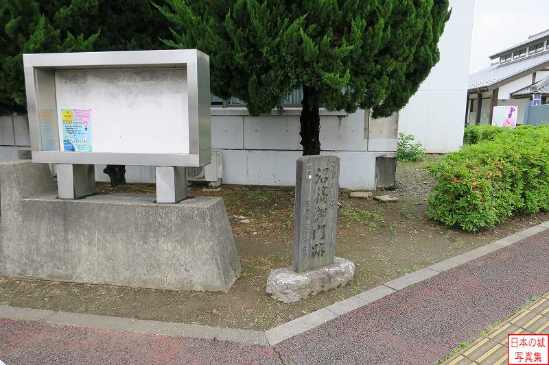 沼橋門跡