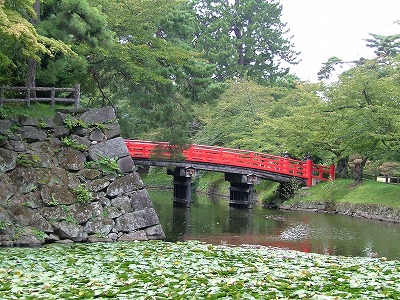 弘前城 北の郭から見る鷹丘橋