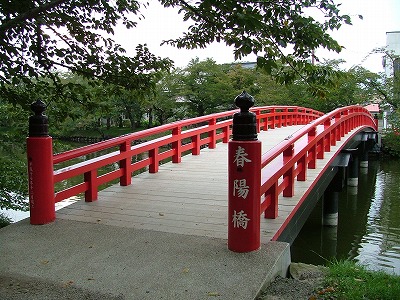 弘前城 春陽橋