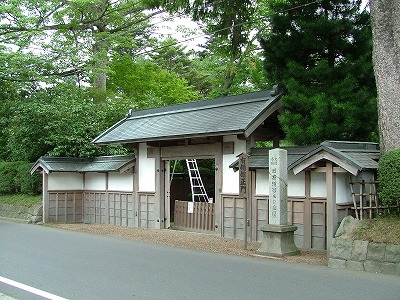 岩出山城 有備館正門