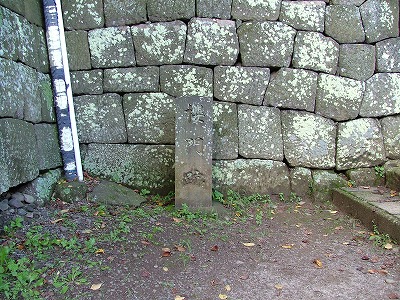 白河小峰城 桜門跡