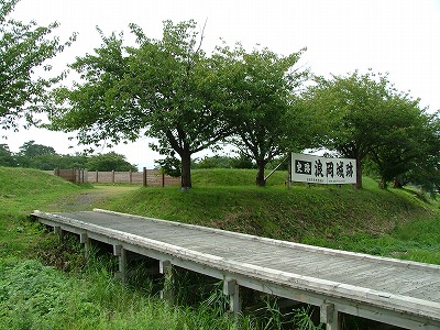 浪岡城 北館への入口