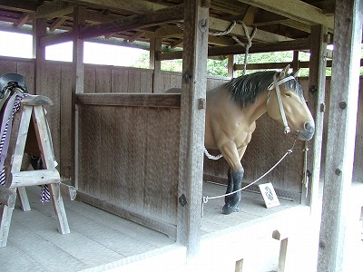 根城 馬屋