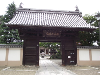 仙台城 移築城門(孝勝寺)