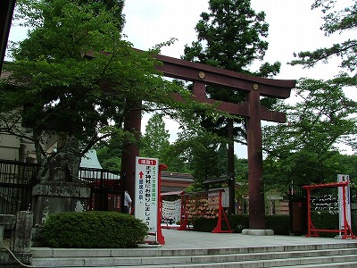 仙台城 本丸にある護国神社