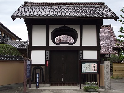 白石城 移築城門(二の丸東口門(二の丸大手門))