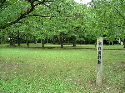 白石城 本丸御殿跡