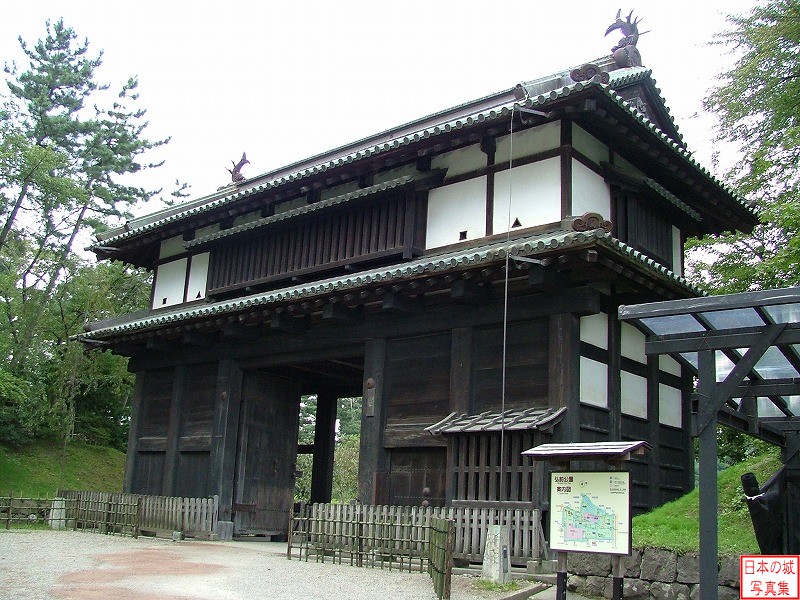 Hirosaki Castle East gate