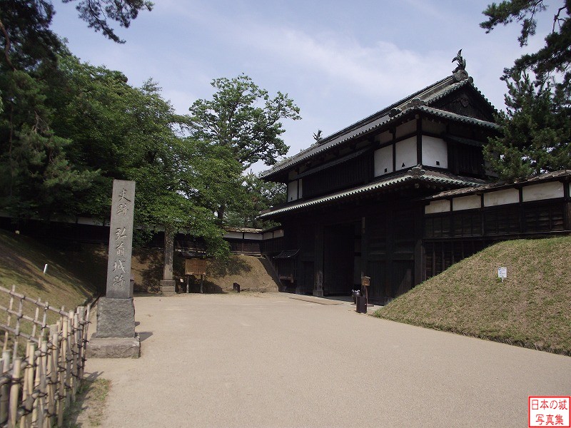Hirosaki Castle Main gate