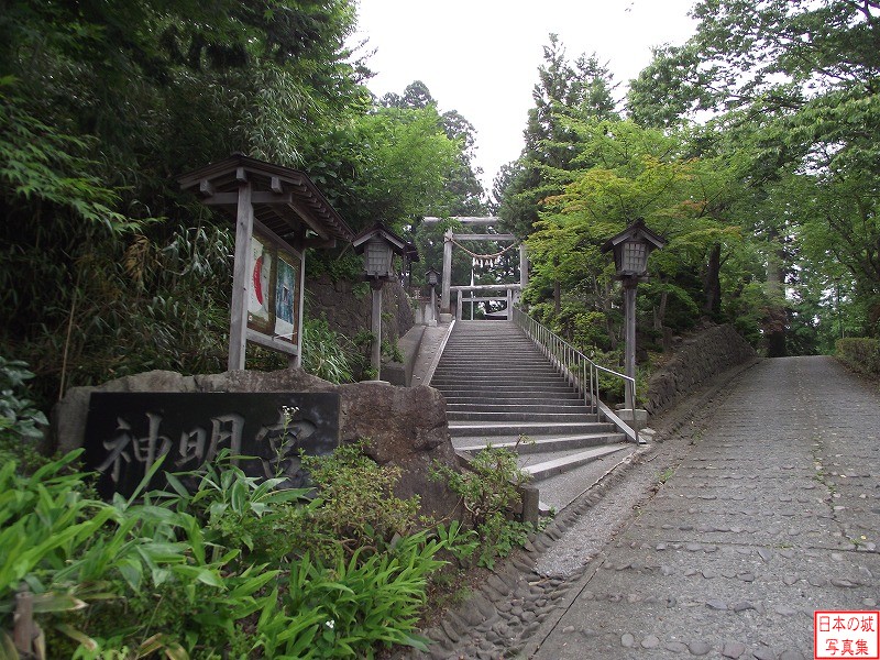 七戸城 二の丸・本丸 城の入口