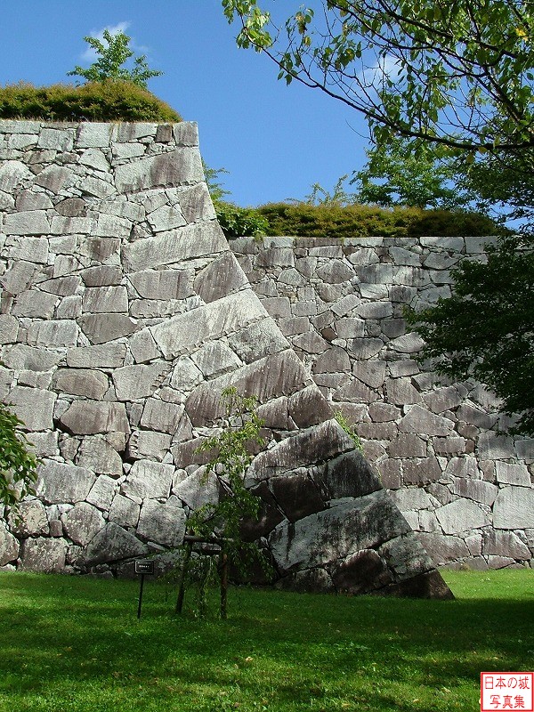 盛岡城 城外から 城の南側の石垣