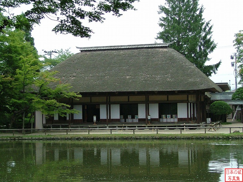 Iwadeyama Castle Yuubikan