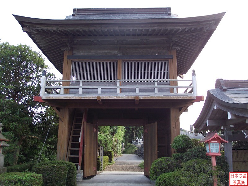 Souma Nakamura Castle 