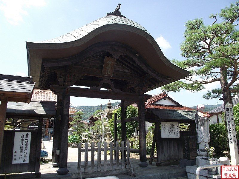 Kori Nishiyama Castle Relocated gate (Main gate of Kori temple)