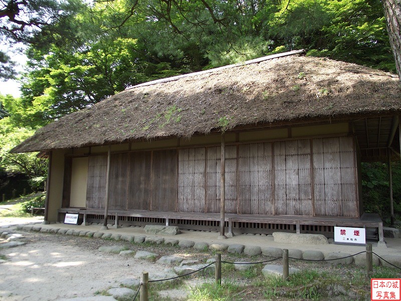 Nihonmatsu Castle Senshintei