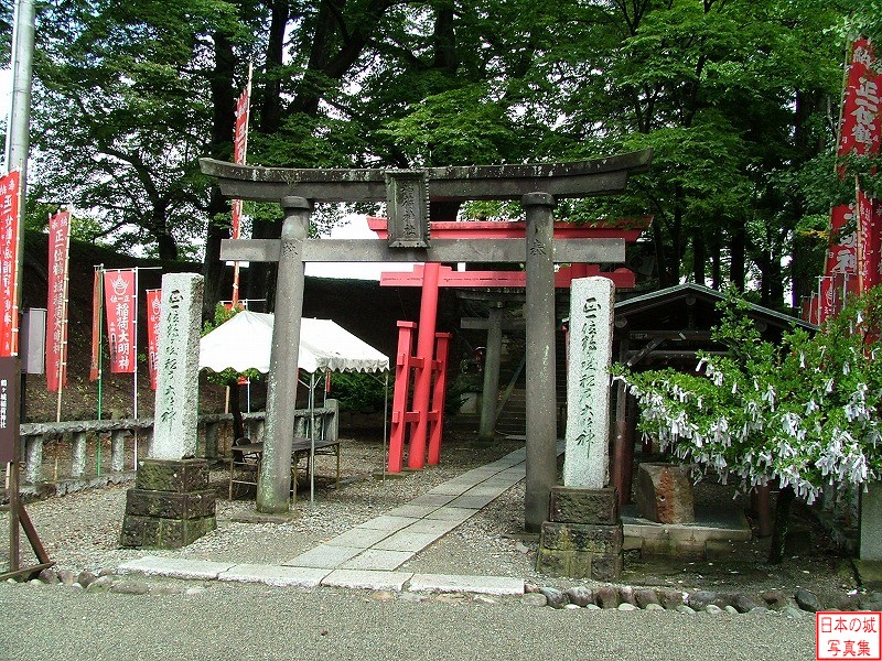 会津若松城 大手門 稲荷神社。城の守護神で、約600年前から祀られている。