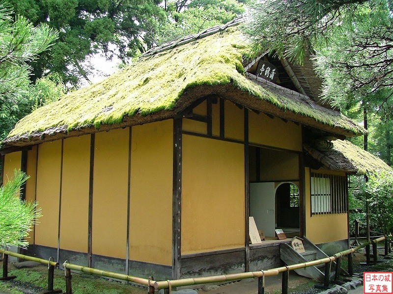 Aizu Wakamatsu Castle Rinkaku