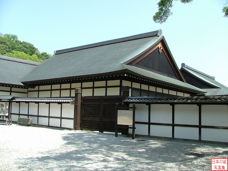 Hikone Castle Omote palace