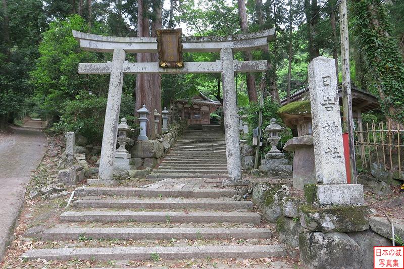日吉神社。近江坂本の御分霊を祀る